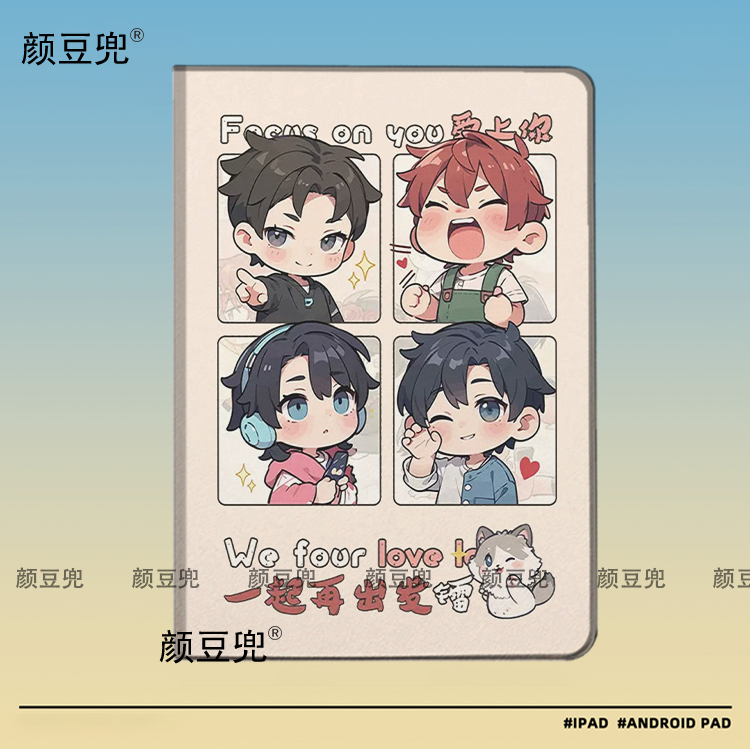 LASER男团周边同人 MANTA 曼塔 ipad10.2适用air4/5保护套matepad pro11 Air3笔槽mini5/6皮套小米5/6pro12.9