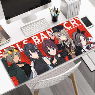 哭泣少女乐队哭GIRLSBANDCRY谷子 大号鼠标垫小号游戏鼠标垫 防滑