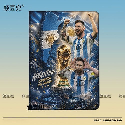 梅西Messi足球ipad十11代ipad10.2适用air5/6保护套matepad pro11 Air3笔槽mini5 6 7皮套 小米6 78华为Air12