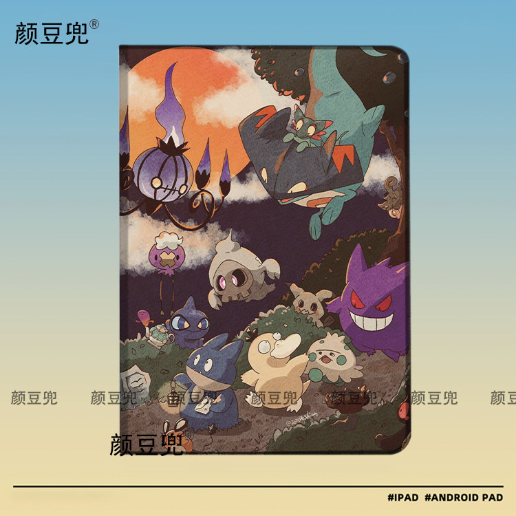 耿鬼可达鸭 宝可梦ipad10.2适用air5/6保护套matepad pro11 Air3笔槽mini5 6皮套小米5/6pro12.9寸Vivo3Pro软