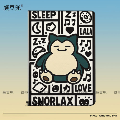卡比兽 宝可梦动漫皮套ipad十11代ipad10.2适用air5/6平板套pro11 Air3笔槽mini6 7周边小米6 78华为Air12寸
