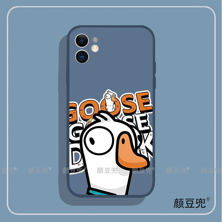 鹅鸭游戏狼人杀手机壳12适用iphone13promax苹果14 Pro荣耀一加9r红米K50保护套IQOO11小米9动漫8Plus华为P50