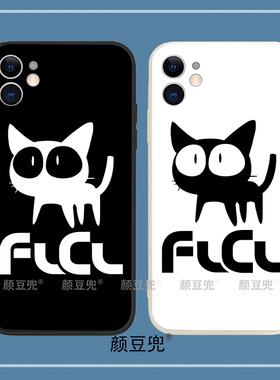特别的她FLCL 猫咪 手机壳iPhone13适用12 Pro苹果XS MAXR红米K50