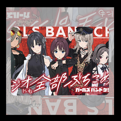 哭泣少女乐队哭GIRLSBAND适用M2苹果macbook air13.3寸 pro14 16笔记本12保护壳15寸Max16 Macbook苹果电脑M3