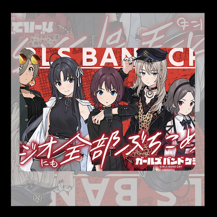 哭泣少女乐队哭GIRLSBAND适用M2苹果macbook air13.3寸 pro14 16笔记本12保护壳15寸Max16 Macbook苹果电脑M3