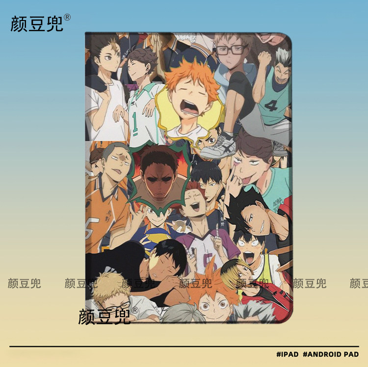 排球少年 日向翔阳 影山ipad10.2适用air4/5保护套matepad pro11Air3笔槽mini5/6皮套小米5/6pro12.9华为11.5