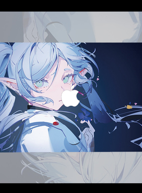 葬送的芙莉莲 动漫 适用于苹果macbook air13.3寸pro14笔记本12保护壳15寸Max16周边M1芯片Macbook电脑保护套