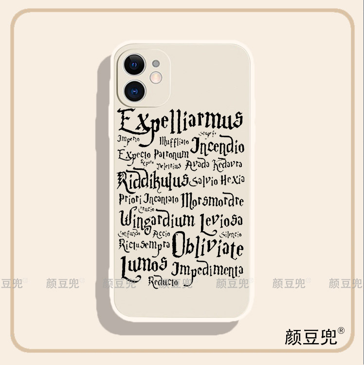 哈利波特 咒语手机壳12适用iphone13promax苹果14 Pro荣耀一加9r红米K50保护套IQOO11小米9动漫8Plus电影小说