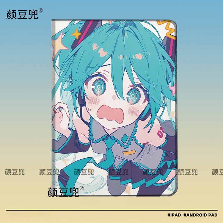 初音MIku未来ipad十11代ipad10.2适用air5/6保护套matepad pro11 Air3笔槽mini6 7皮套小米6 7 8P华为Air12寸