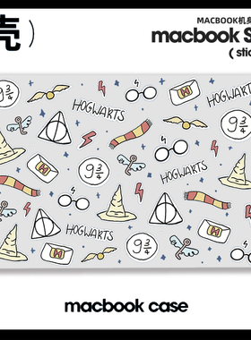 哈利波特 圣器周边M4适用苹果macbook air13.3寸pro14笔记本12 15寸Max16 Macbook苹果电脑保护套Pro16 M4壳