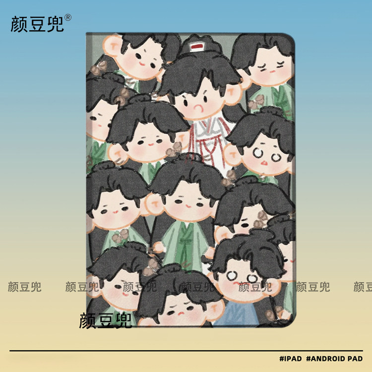 成毅周边 莲花楼 可爱ipad10.2适用air5/6保护套matepad pro11 Air3笔槽mini5 6皮套小米5/6 7华为Air11.5寸