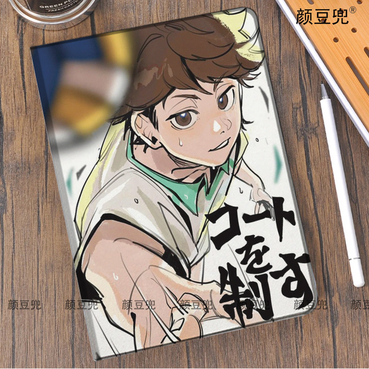 排球少年 及川彻ipad10.2适用air5/6保护套matepad pro11 Air笔槽mini5/6皮套小米5/6pro12.9华为11.5红米SE