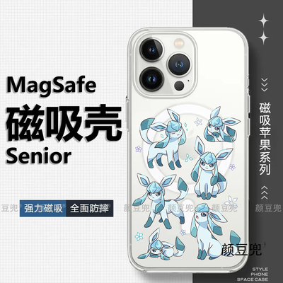 EEVEE冰伊布 宝可梦 苹果17 Pro磁吸壳16 pro max手机壳12适用iphone13pro苹果14Pro红米K60保护套15Pro镜面