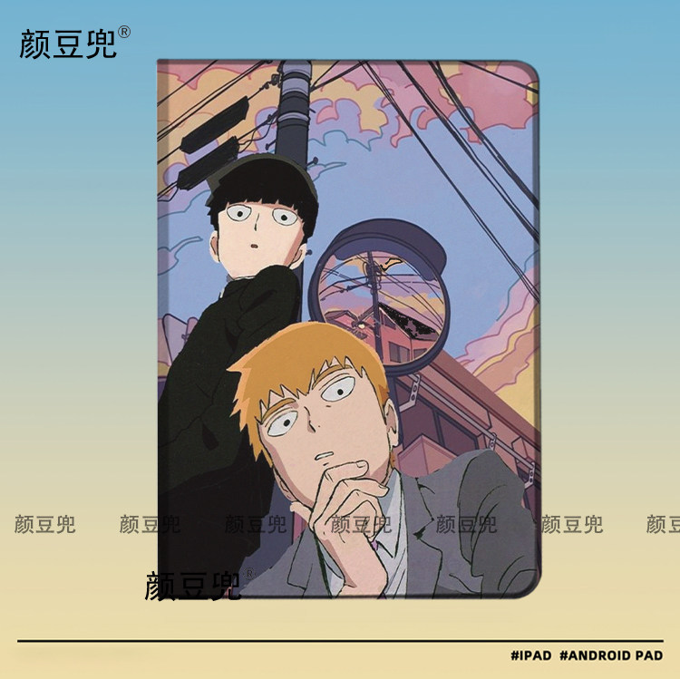 灵能百分百 动漫周边 ipad10.2适用air4/5保护套matepad pro11Air3笔槽mini5/6皮套小米5/6pro12.9华为11.5寸