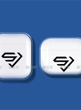 super junior 利特 Airpods Pro2代保护套2/3代适用于苹果Airpods三代华为freebuds pro软硅胶蓝牙耳机壳防摔