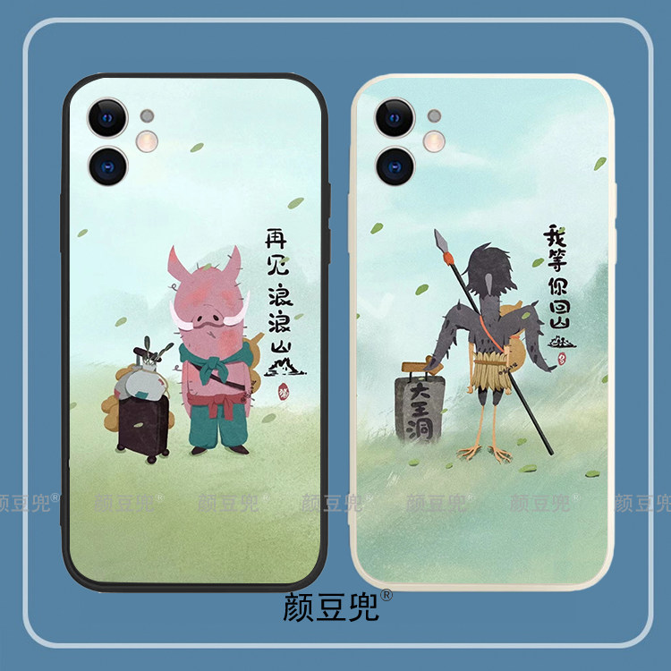 小妖怪的夏天手机壳12适用iphone13promax苹果14 Pro荣耀一加9r红米K50保护套IQOO11小米9中国奇谭mate50动漫