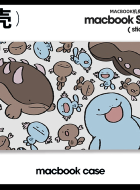 可爱乌波 宝可梦 适用苹果macbook air13.3寸 pro14笔记本12保护壳15寸 Max16寸芯片Macbook苹果电脑保护套M3
