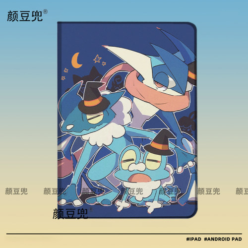 甲贺忍蛙 宝可梦ipad十11代ipad10.2适用air5/6保护套matepad pro11 Air3笔槽mini5 6 7皮套小米6 7 8华为Air