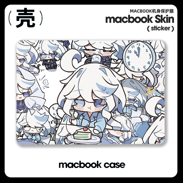 原神 芙宁娜 水神 适用苹果macbook air13.3寸pro14笔记本12保护壳15寸 Max16寸芯片Macbook苹果电脑保护套M3