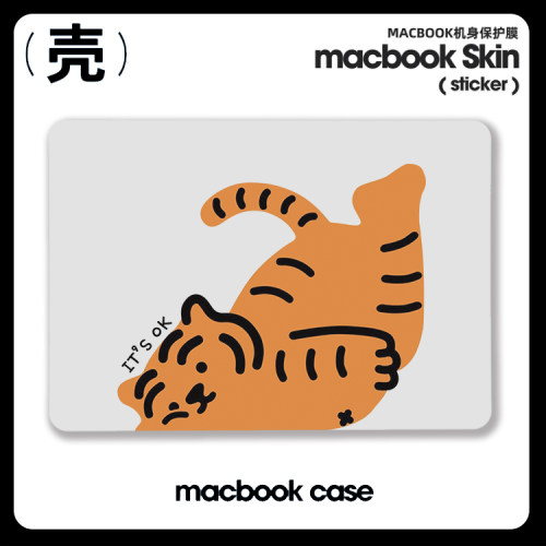 老虎Hoshi权顺荣Air13 M4适用苹果macbook air13.3寸pro14笔记本12 15寸Max16 Macbook苹果电脑保护套Pro16壳