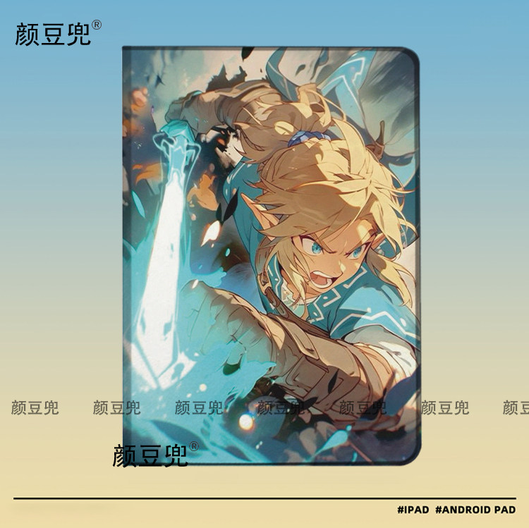 塞尔达传说 林克 ipad10.2适用air4/5保护套matepad pro11Air3笔槽mini5/6皮套小米5/6pro12.9华为11.5荣耀V8