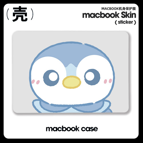 波加曼 宝可梦 动漫适用苹果macbook air13.3寸 pro14笔记本12保护壳15寸Max16 Macbook苹果电脑保护套M3 Pro