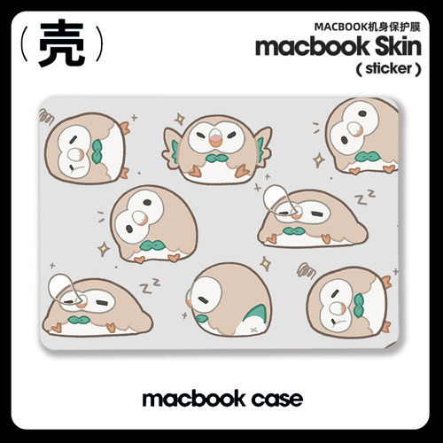 木木枭 宝可梦Air13电脑壳M5适用2025苹果macbook NEO air13寸pro14笔记本15 Macbook苹果电脑保护套Pro16寸
