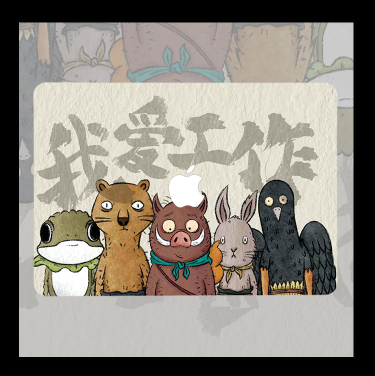 小妖怪的夏天M2适用Macbook Pro苹果电脑air13.3笔记本保护套16寸