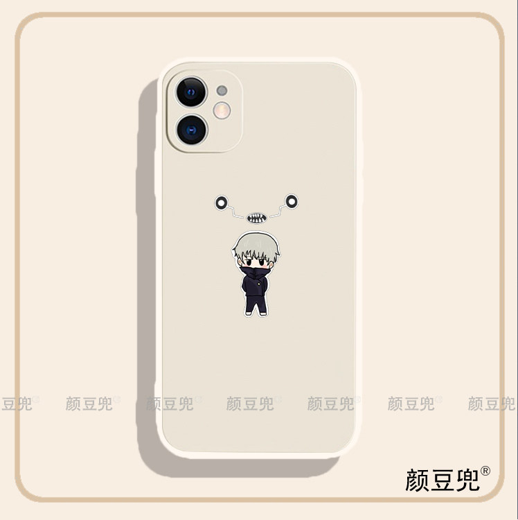 狗卷棘 咒术回战 动漫周边 适用iphone15promax苹果14Pro荣耀90一加ace红米K60保护套IQOO11小米13华为mate60