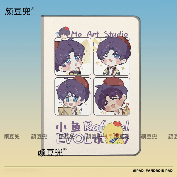 奇喵君故事 猫小九历险记ipad10.2适用air5/6保护套matepad pro11 Air3笔槽mini56皮套小米5/6pr华为Air11.5S