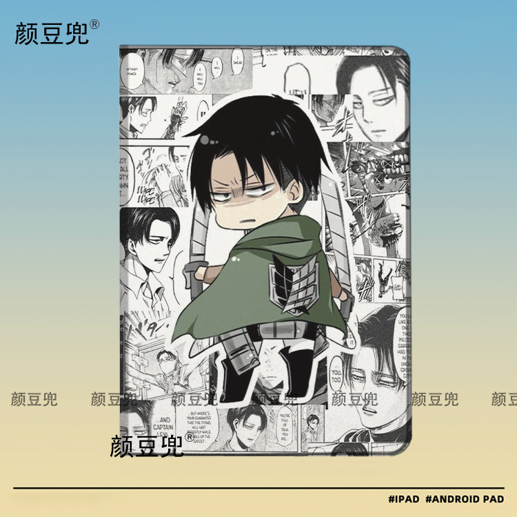 进击的巨人 艾伦兵长ipad10.2适用于air4/5保护套matepad pro11 Air3笔槽mini5/6皮套小米5/6pro12.9华为荣耀图片