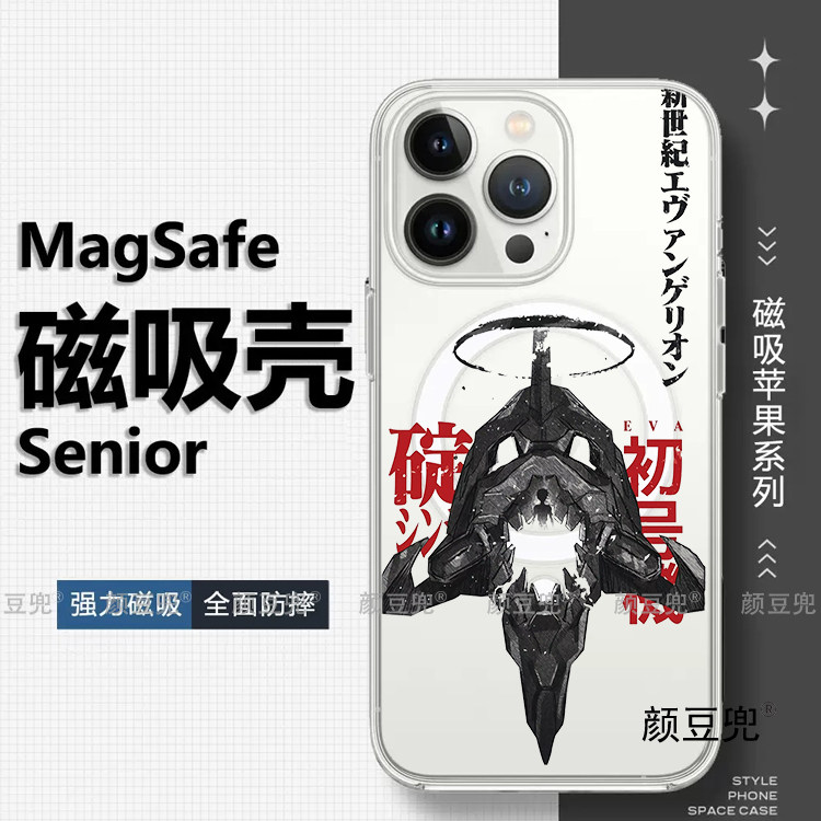 EVA初号机 福音战士16 pro max手机壳12适用iphone13promax苹果14Pro荣耀一加9红米K60保护套IQOO9华为P70pro