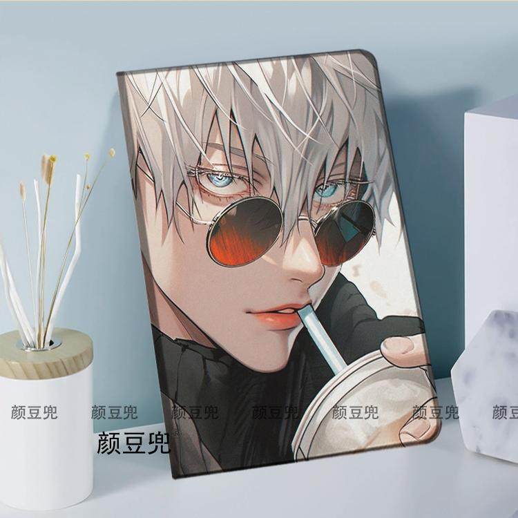 五条悟 咒术回战 ipad10.2适用air5/6保护套matepad pro11 Air笔槽mini5/6皮套小米5/6pro12.9华为11.5红米SE