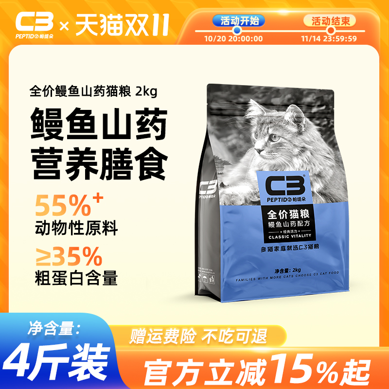 潮流精品,品质保证