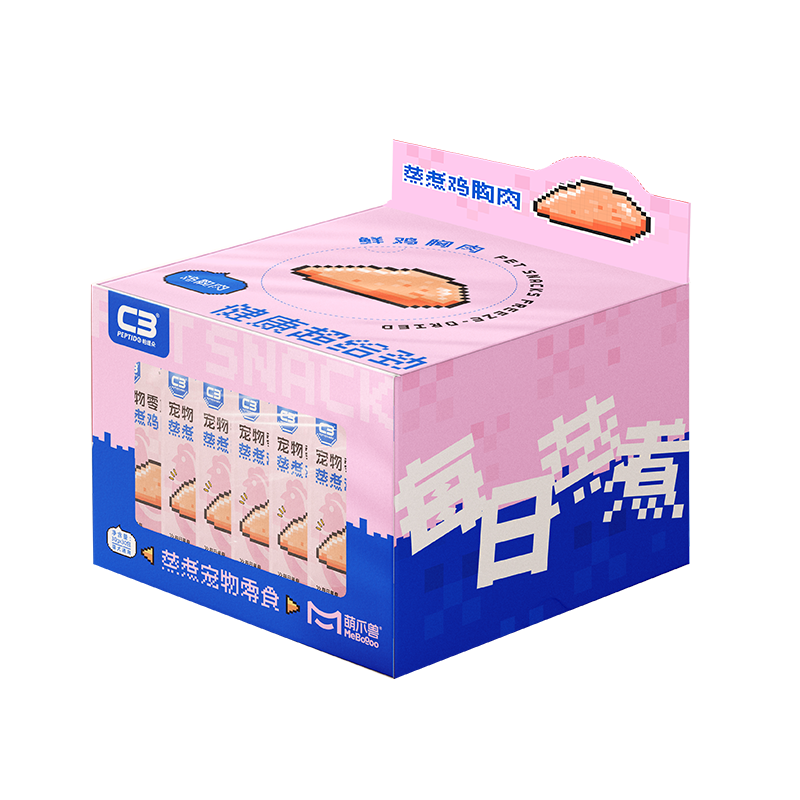 【C3厂家自营店】每日零食系列蒸煮冻干宠物通用零食30袋（新品）