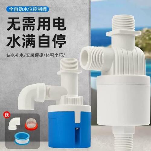 新款鸡鸭鹅自动喂水器饮水器家禽鸭子喝水饮水槽牛羊设备养殖用品