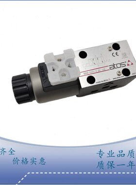 意大利ATOS阿托斯电磁换向阀WDHE-0631/2P DHE-0631 220/50/60AC