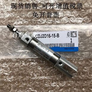 190 CDJ2D16 175 气缸CJ2D16 200Z 160 XB6 155 A93L 170 180