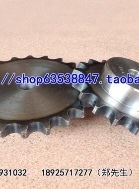 6分链轮 6分31齿 12A31T 齿台轮 12A链轮 适用6分链条 节距19.05
