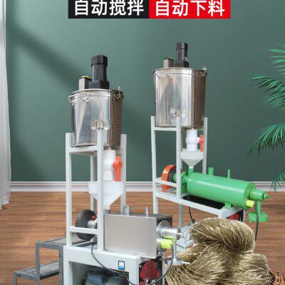 全自动粉条搅拌一体机制作粉条加工的机械设备红薯粉土豆粉洋芋粉