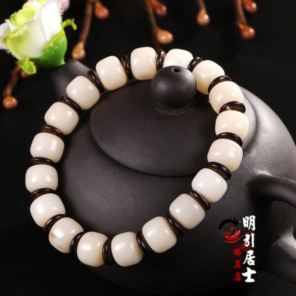 尼泊尔天然白玉菩提根椰片手链佛珠念珠手串单圈男女士饰品情侣款
