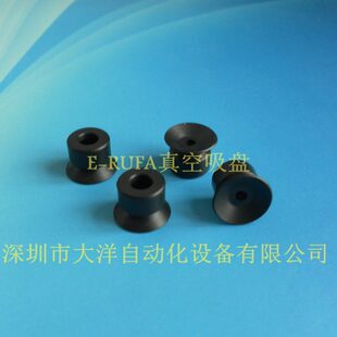 SE抗静电吸嘴防静电真空吸盘PFG 10A PFG