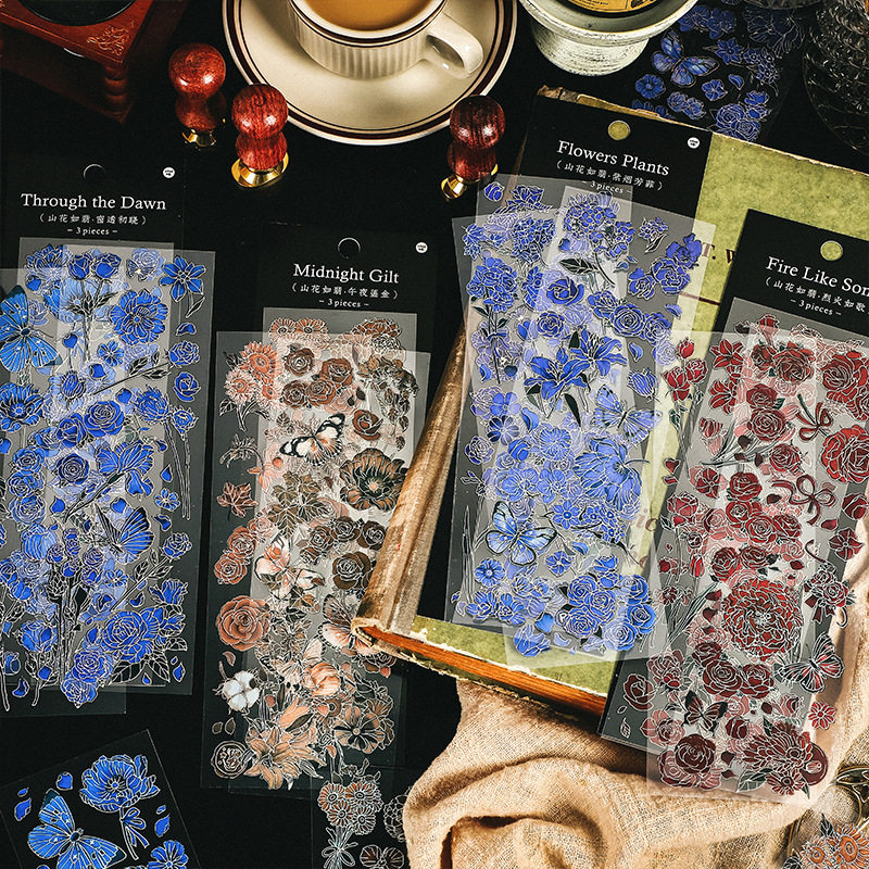 3张防水pet贴纸 山花如翡系列 复古烫银植物花卉手账装饰素材贴画