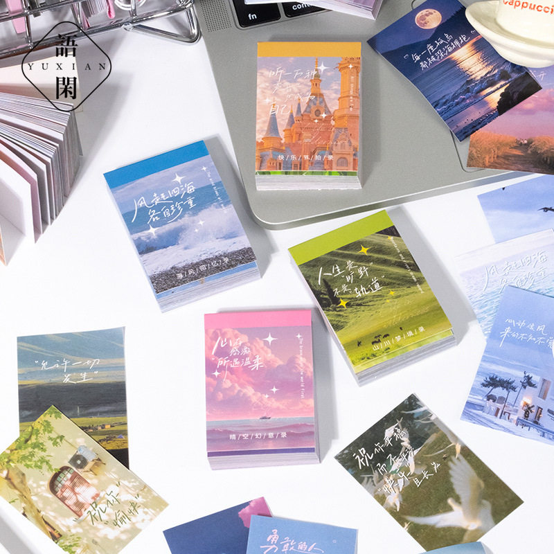 清仓 万物自由诗系列迷你豆豆贴纸本50张入风景手帐墙面diy装饰贴,文具电教/文化用品/商务用品,贴纸/立体贴纸,淘宝优惠券,粉丝福利购,淘宝优惠卷