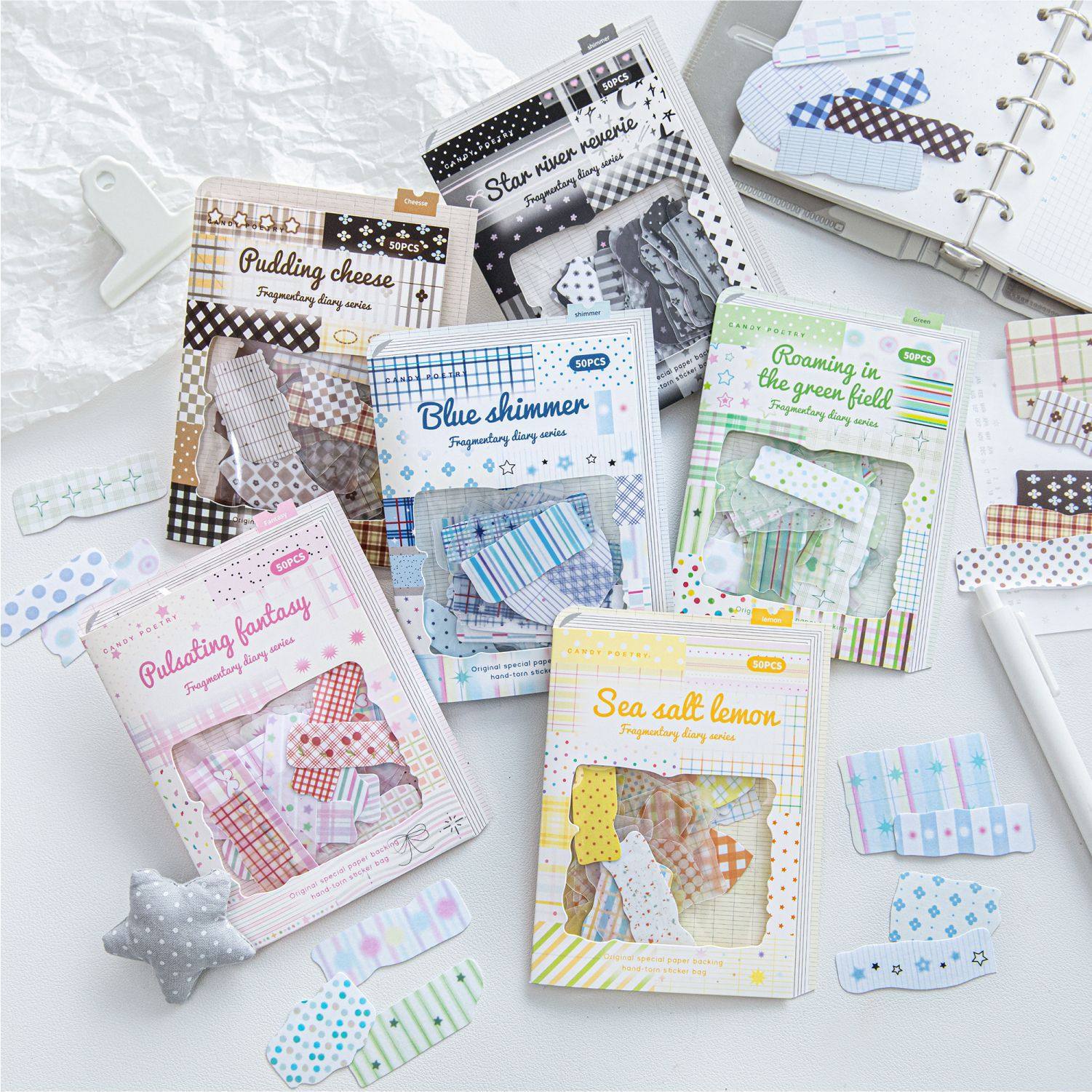 零碎日记系列手撕贴纸包50张 简约基础素材手帐痛包diy打底装饰贴