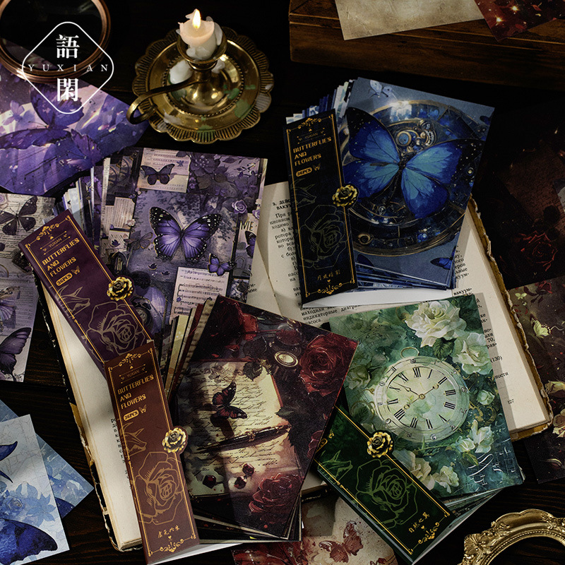 花间蝶影系列素材纸复古暗黑