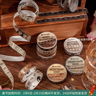 古典标尺系列单卷特油胶带 复古风主题百搭手账diy打底装饰拼贴画