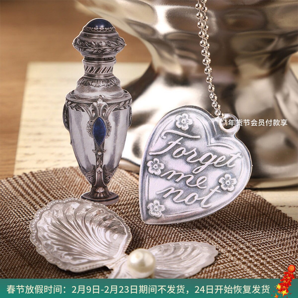 鎏银旧梦系列硬卡贴纸包 复古创意手帐素材diy场景造景装饰拼贴画