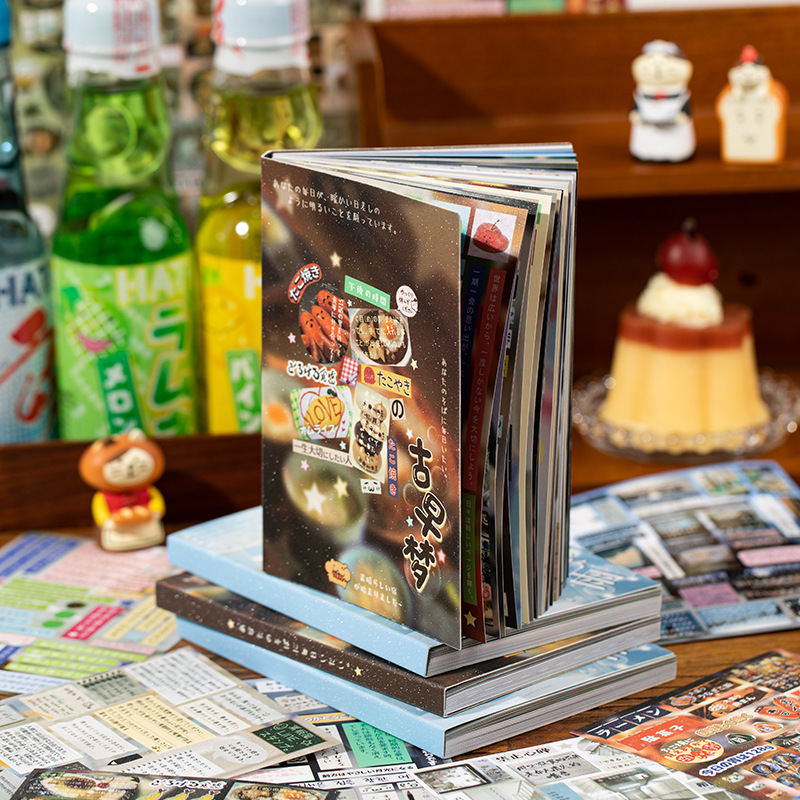 迷雾雨系列A6精细切膜贴纸书30张入日系古早元素手帐谷子咕卡装饰