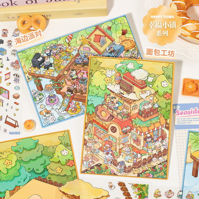 清仓 幸福小镇系列防水pet中号微缩造景贴纸 3D堆叠立体小屋贴画,文具电教/文化用品/商务用品,贴纸/立体贴纸,淘宝优惠券,粉丝福利购,淘宝优惠卷